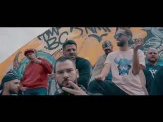 Mc bogy feat kool savas schockwelle