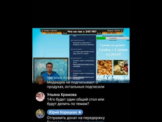 Ulyanka new 20191109 1 mp4