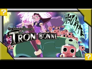 Marathon megaman rockman game number 43 goal 61 !