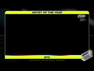 Black swan부터 on까지 방탄소년단(bts) with 2020 mnet mnet과 함께하는 2020 mama 수상자 무대