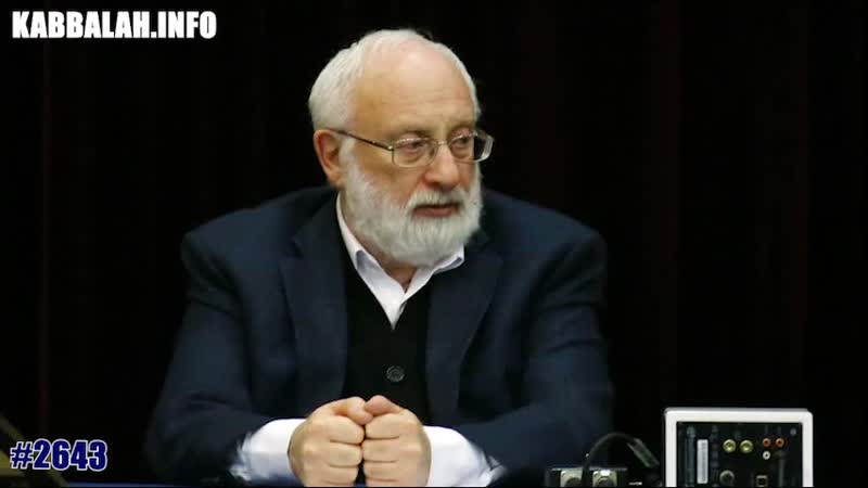 Намерение во время трапезы #2643 (04 07 2021)