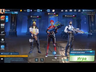 [sw] кизка и ее дружочек в creative destruction