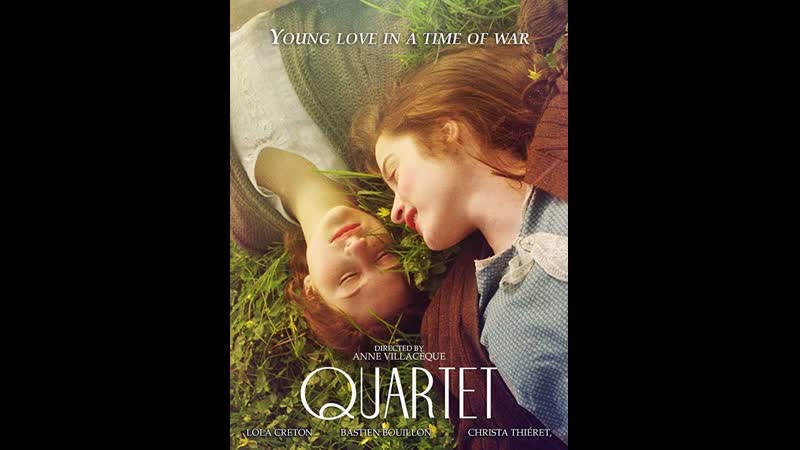 Квартет (двое) quartet (deux) (2015) франция