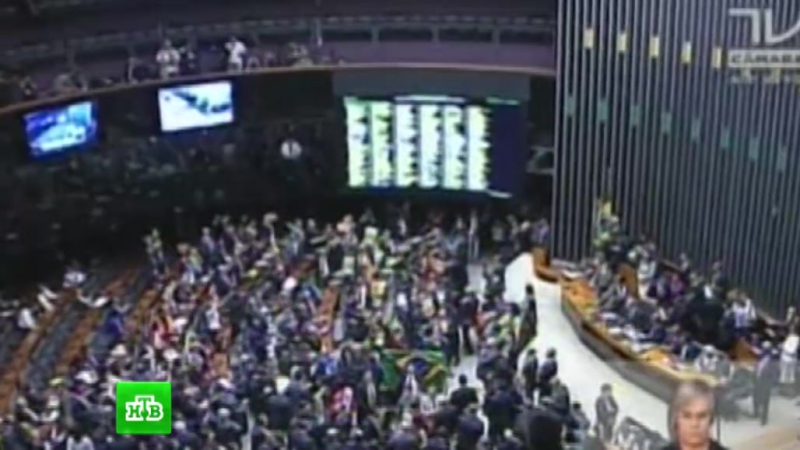 Конгрессмены голосуют за импичмент президенту бразилии