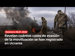 Noticiero rt 06 01 2024 rusia informa que ucrania en un solo día perdió más de 500 uniformados