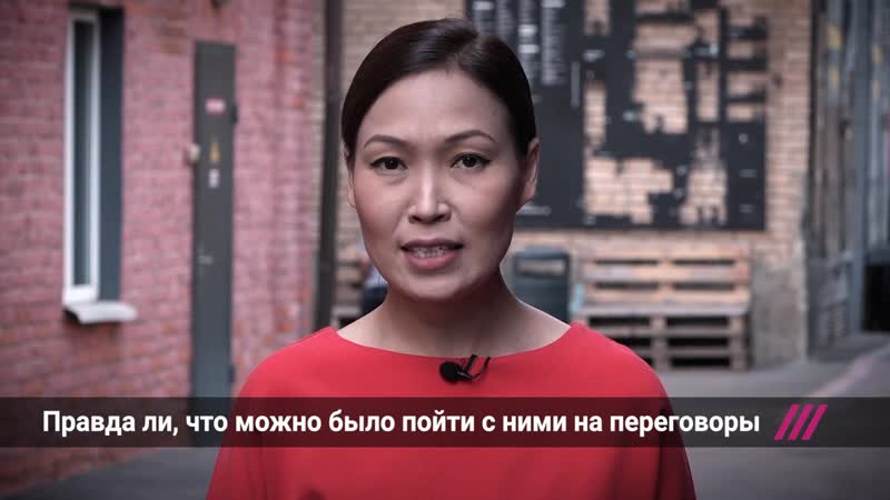 Спецэфир 18 лет с момента трагедии в беслане