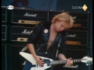 Michael schenker group armed and ready pinkpop 1981