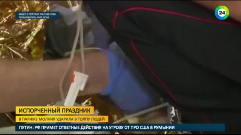 На европу обрушились молнии убийцы две жертвы, десятки раненых