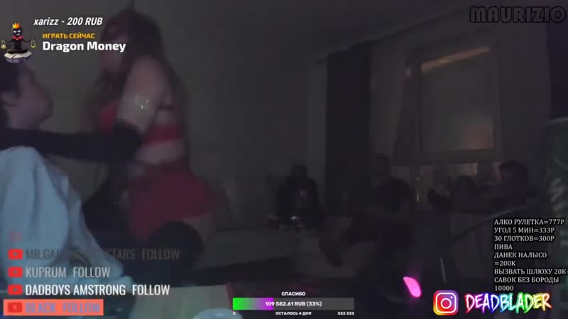 [maurizio] ураган хокаге вызвал стриптизёршу на стрим gta samp / uragan hokahe алко стрим хата нарезка гта самп