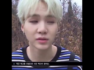 When yoongi talks in pout with deep voice it hits harder