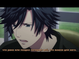 Поющий принц волшебная любовь 10 серия [тв 4] [русские субтитры aniplay tv] uta no prince sama♪ maji