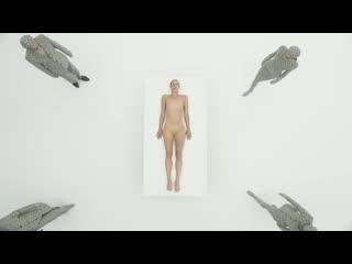Sevdaliza