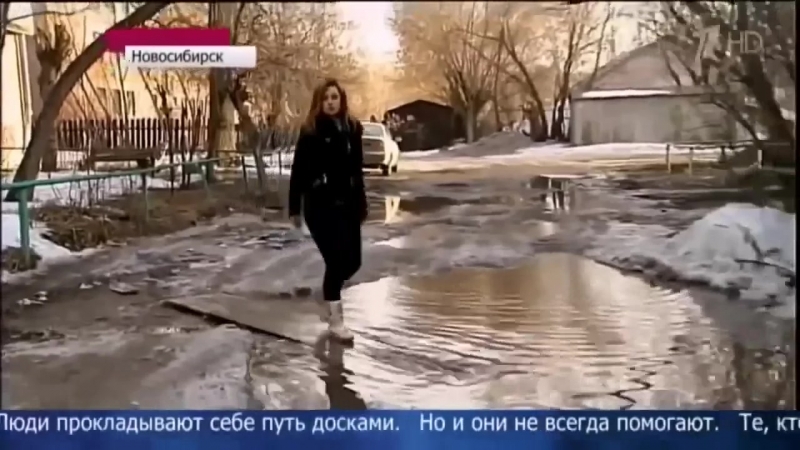 Измеряла глубину