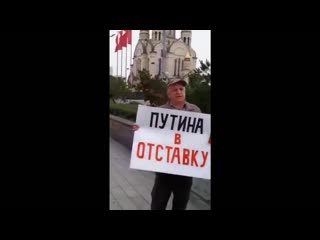 22 06 2020 митинг как будем отбиваться?