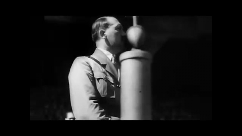 Величайшая речь адольфа гитлера