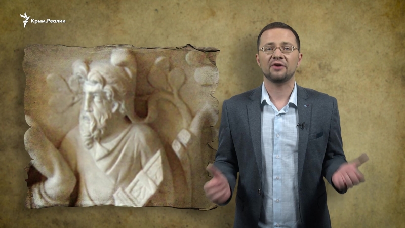 Народы полуострова тавры | истории об истории