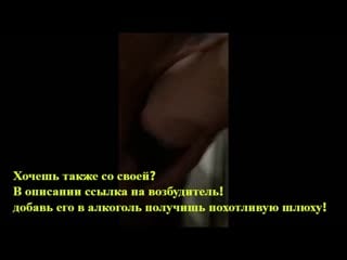 Наша первая встреча мжм свингеры (480p)