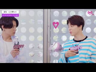[배스킨라빈스 x bts] 방탄소년단의 배라터뷰 지민,정국 (baskin robbins interview)