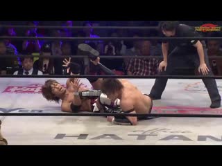 Susumu yokosuka (c) vs jason lee