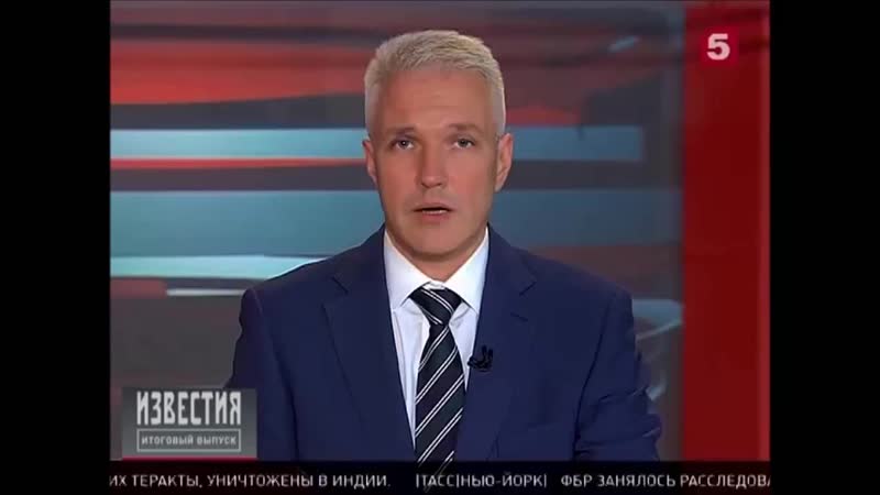 Узбек молодые и секспенсионерку, собиравшую грибы свою вину валит на таджика