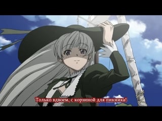 Момент из 15 серии аниме пираты «чёрной лагуны» / black lagoon first season / bl1