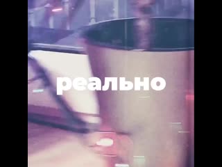 Видео от исцеляющие сессии