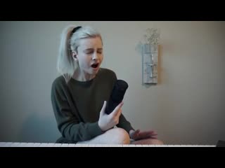 Holly henry с нежным кавером billie eilish when the partys over
