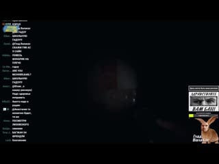 [рофлы детрова] глад валакас с саней деанонят? друг друга / отпеа молитвой в sign of silence