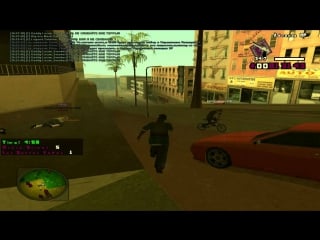 #w №2 capture grove vs vagos || daddy lucas smoker