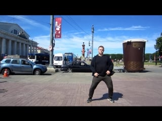 Reggaeton, ilya vyacheslavov fclan no pasa nada