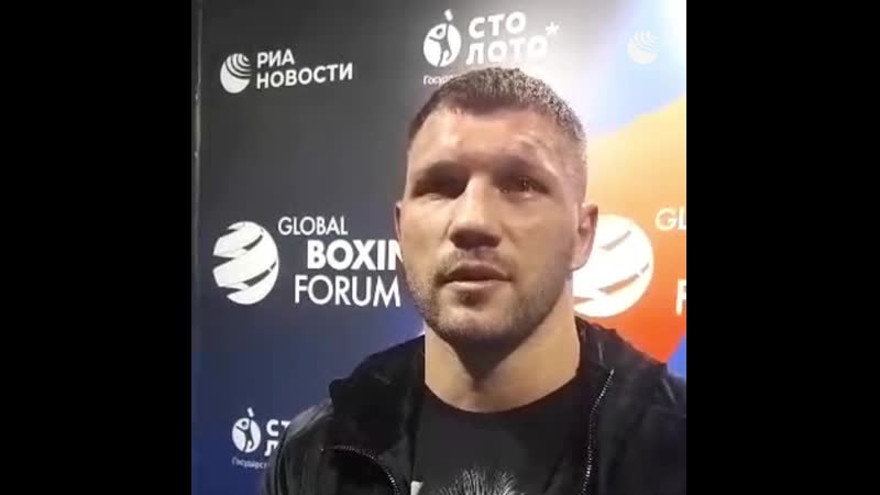 Интервью с евгением романовым