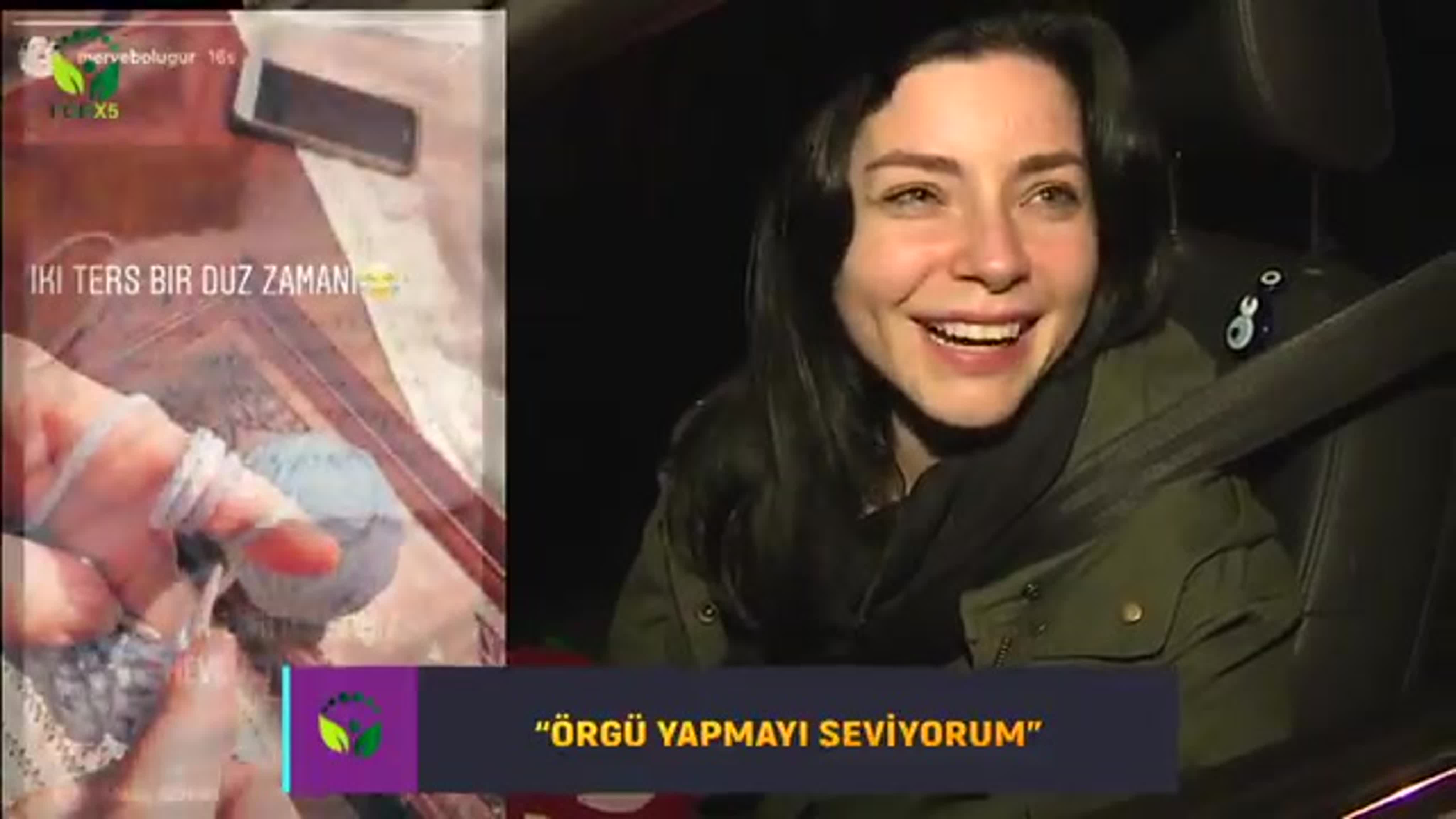 Мерве болугур