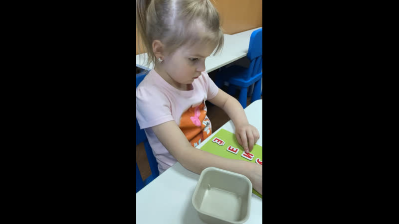 Студия «почемучка» комплексное развитие от 4 до 18 лет