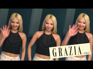 170429 graziakorea's ig up