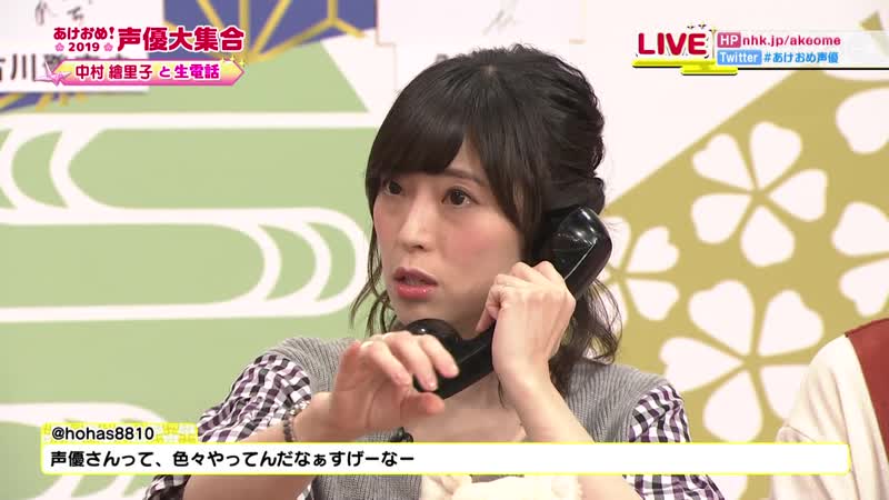 [ohys raws] akeome! seiyu dai shugo 2019 (bsp 1280x720 x264 aac)