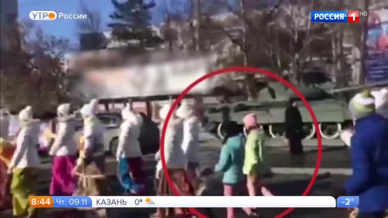 Активизация сект в рф