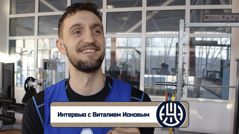 «уфимец тв» интервью с виталием ионовым