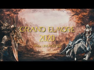 Бета lineage2 cz grand elmore 10x pts запуск live сервера в пятницу 11 9 2020 в 1900 gmt+2
