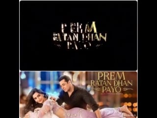 Prem ratan dhan payo trailer