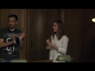 Regression featurette complexity of angela (2016)