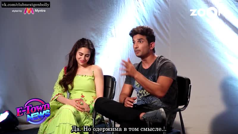 Sara ali khan sushant singh rajput e town news zoom с