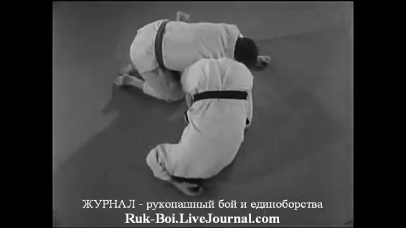 Союзспортфильм 1986 обучение дзюдо ч14 перевороты