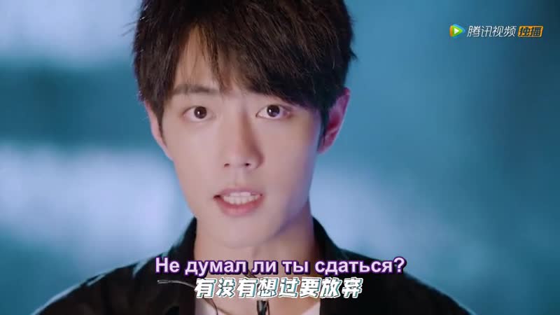 Tang porn video – [rus sub] when xiao zhan meets tang san