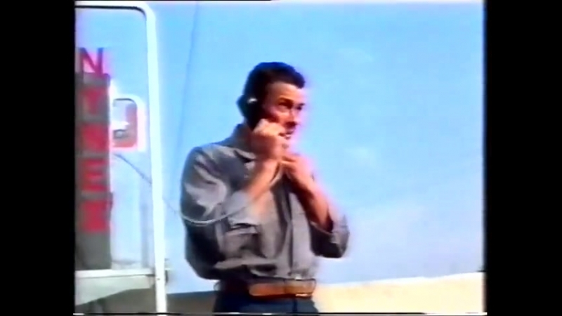 Львиное сердце / самоволка (1990) перевод л володарский