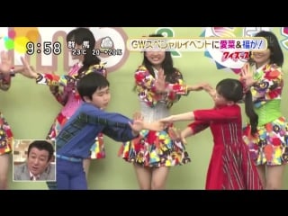 11c 29 мана и фуку с maru, maru, mori mori в компании красивых девушек