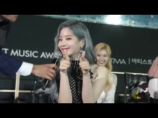 Sana at the back oh my gosh babe, i will love you even more