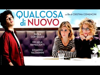 Qualcosa di nuovo (2016) 720p