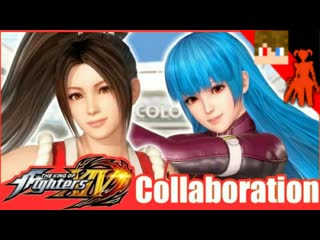 Tihonsyah the king of fighters iv x dead or alive 6 kula | mai trailer