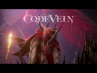 Code vein insatiable despot boss trailer ps4