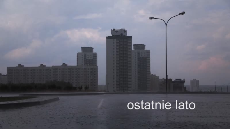 Последнее лето / the last summer / ostatnie lato (2022) dir ihar chyshchenia